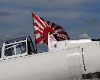 JAPANESE PILOT WING LARGE HAT PIN WOW JAPAN WW 2 US  