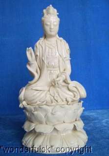 Blanc De China Dehua Porcelain Statue Of Kwan yin  