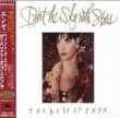  Enya Album Paint the Sky with Stars   The Best of Enya