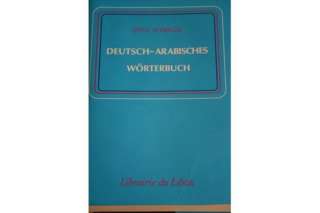 Deutsch   Arabisch Wörterbuch von Götz Schregle in Hannover 