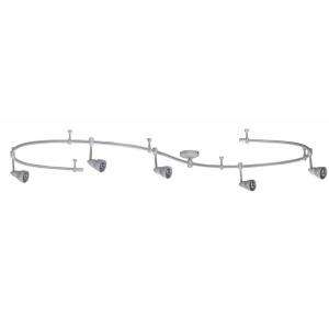 Hampton Bay Line Voltage Flexible Track Kit with 5 Mesh Shade Fixtures 
