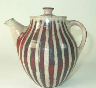frühes Keramik Teeservice H. Bollhagen   HB Werkstätte  