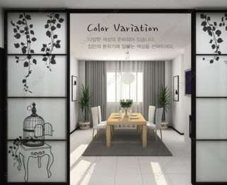 VINE and BIRDCAGE  Wall Art Home Decors Murals Removable Vinyl Decals 