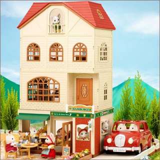 Visit my  Store for a great selection of Sylvanians