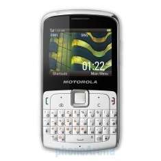 BRAND NEW Motorola EX112   WHITE (Unlocked) Cellular Phone 