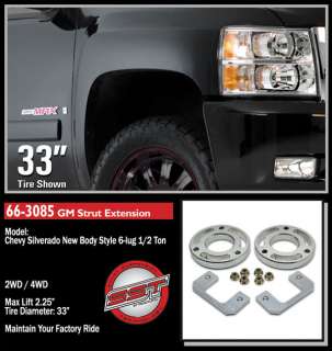 66 3085 ReadyLIFT 2.25 Lift Kit For 2007 2012 Silverado Sierra 1500 