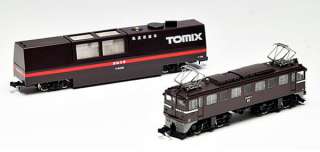 Track Cleaning Car Set (Brown) with Locomotive   Tomix 6432 (N scale 