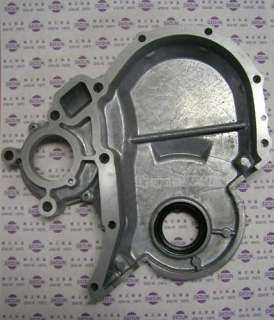series engine front timing chain cover new nippon nissan genuine parts 