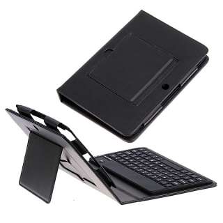   Bluetooth Keyboard Case Cover for Blackberry Playbook 7 Tablet  