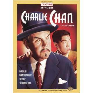TCM Spotlight Charlie Chan Collection (4 Discs) (Special edition 