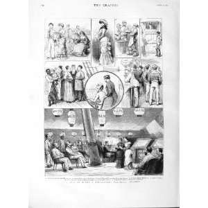    1882 MESSAGERIES MARITIMES STEAMER SHIP DOCTOR CHEF