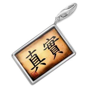  FotoCharms Real Chinese characters, letter   Charm with 