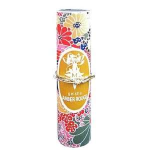  Aroma M Amber Rouge roll on Perfume Oil Beauty