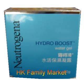 Neutrogena Hydro Boost Water Gel 50g  