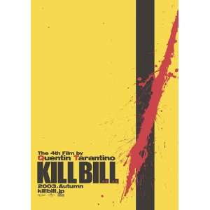  Kill Bill Vol. 1 (2003) 27 x 40 Movie Poster Japanese 