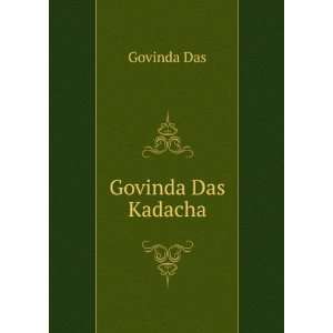  Govinda Das Kadacha Govinda Das Books