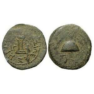  Judean Kingdom, Herod the Great, 37   4 B.C.; Copper Eight 