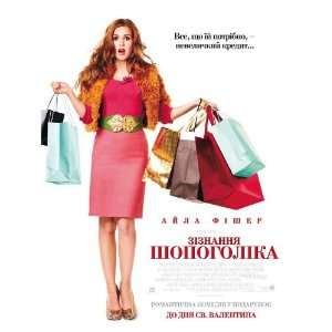  Confessions of a Shopaholic (2009) 27 x 40 Movie Poster 