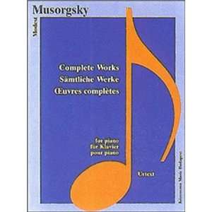  Piano Complete [Paperback] Modest Mussorgsky Books
