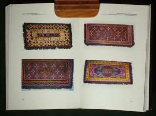   Textiles of Peru Piscobamba saddle rug blanket weaving folk art  
