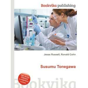  Susumu Tonegawa Ronald Cohn Jesse Russell Books