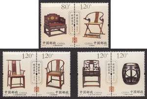 China Stamps 2011 15 Ming Qing Furniture 明清家具  