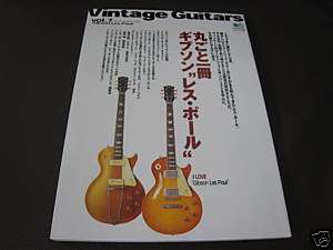 Gibson Les Paul Guitar Japan Book Zeppelin Clapton  