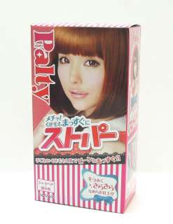 Dariya Palty Japan Super Hair Straight Care Kit   Advanced  