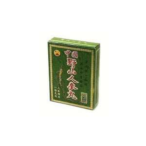  Wild Ginseng Pill (Ye Shan Ren Shen) Health & Personal 