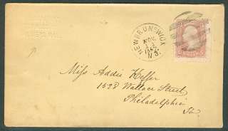 US 1867, “U.S. Sanitary Commission SOLDIERS MAIL” embossed upper 