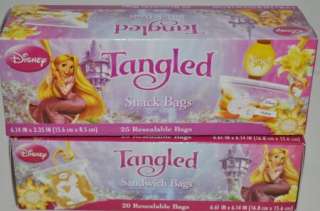 NEW DISNEY TANGLED PRINCESS RAPUNZEL ZIPLOCK FOOD STORAGE BAGS  