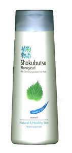 Shokubutsu Monogatari Cleansing 99%Plants Healthy Skin  