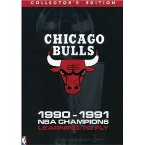 Chicago Bulls 1991 NBA Champions   Learning to Fly  Sports 