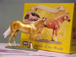 Breyer 2012 #8250 Resin SE Golden Palomino Quarter Horse NIB  
