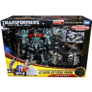    Transformers Nightwatch Jet Wing Optimus Prime DA 15 Toys & Games