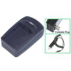 Charger for Panasonic CGP D16A/1B, CGP D220, CGR 220A/1B, CGR D16, CGR 