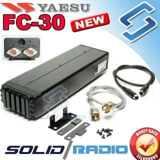 Yaesu FC 30 Tuner for FT 897 FT 897D mobile radio transceiver  
