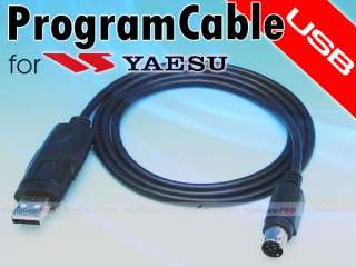   usb interface cable pc 036 for yaesu radios software is not included